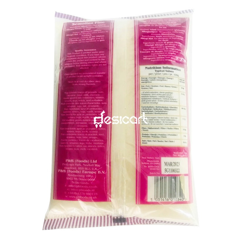 HEERA SEMOLINA FINE 1.5KG