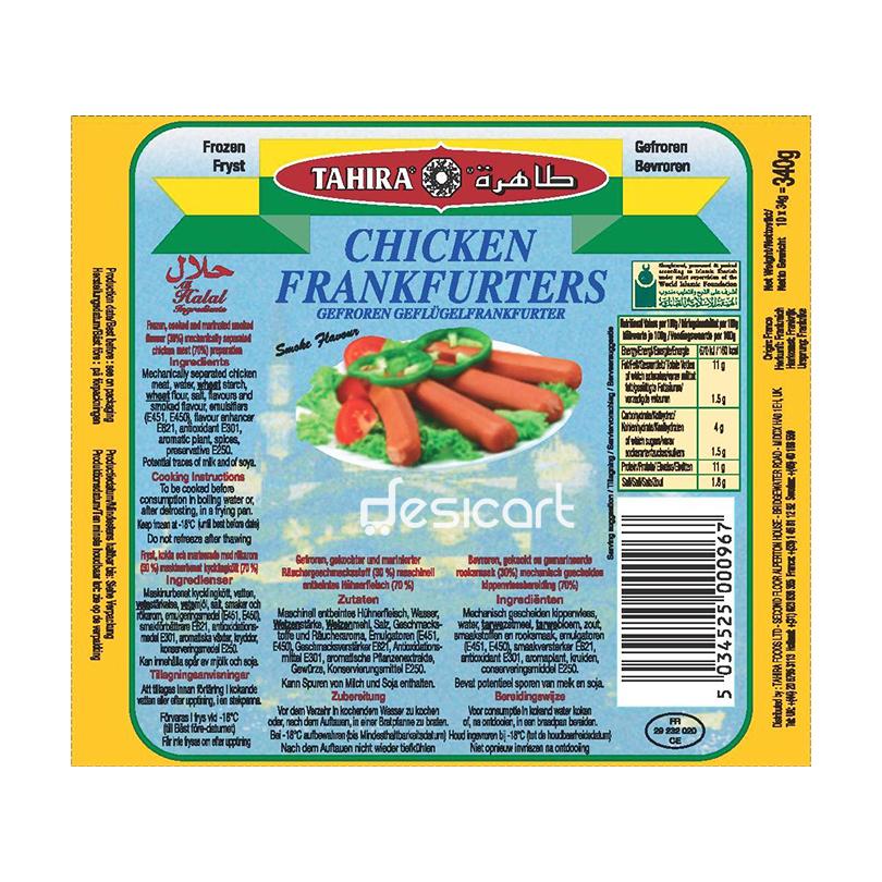 Tahira Chicken Frankfuters 340g