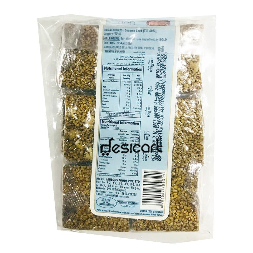 JABSONS CHIKKI - SESAME GUD 240G