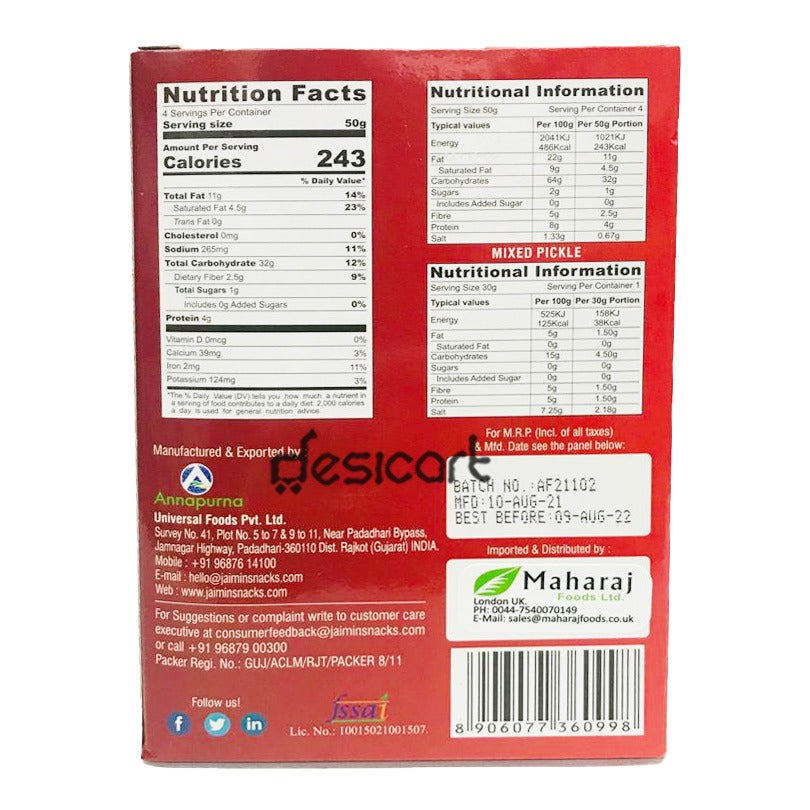 JAIMIN DRY MASALA BHAKRI 200G