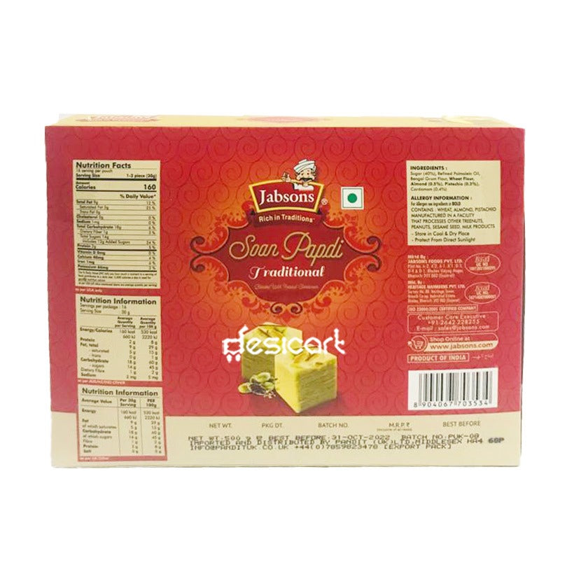Jabsons Soan Papdi 500g