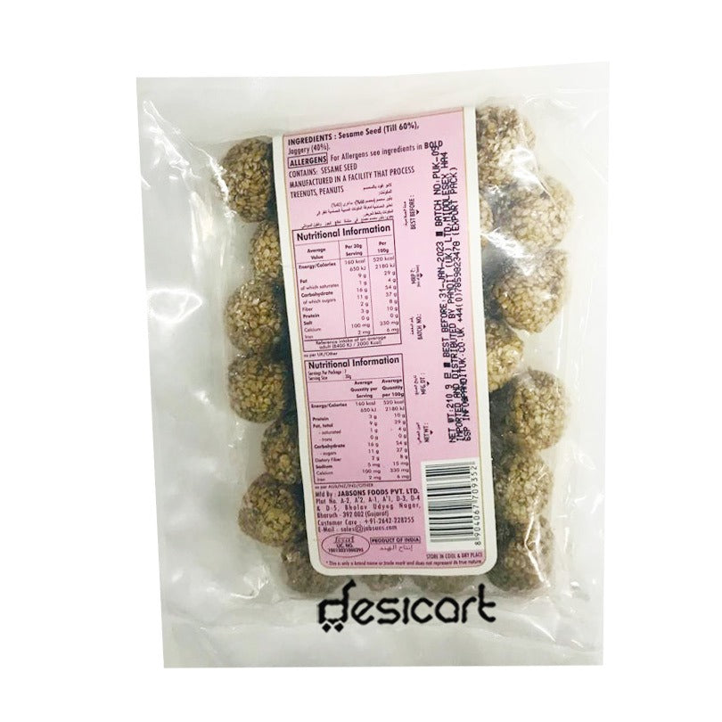 Jabsons Till(Sesame) Laddu 210g