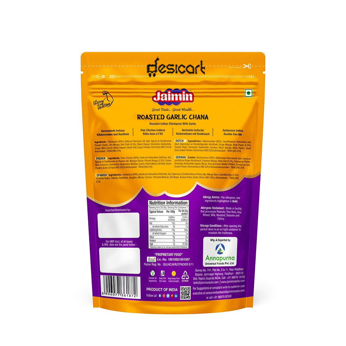 Jaimin Roasted Garlic Chana 200g
