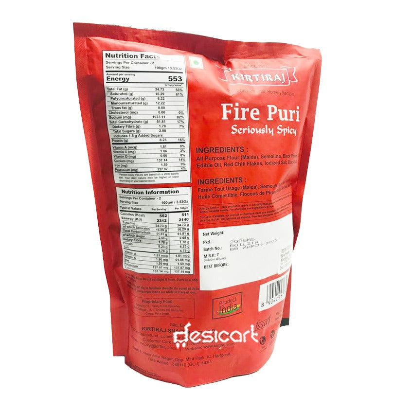 Kirtiraj Fire Puri 200g