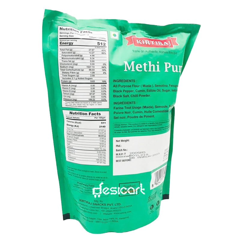 Kirtiraj Methi Puri 200g