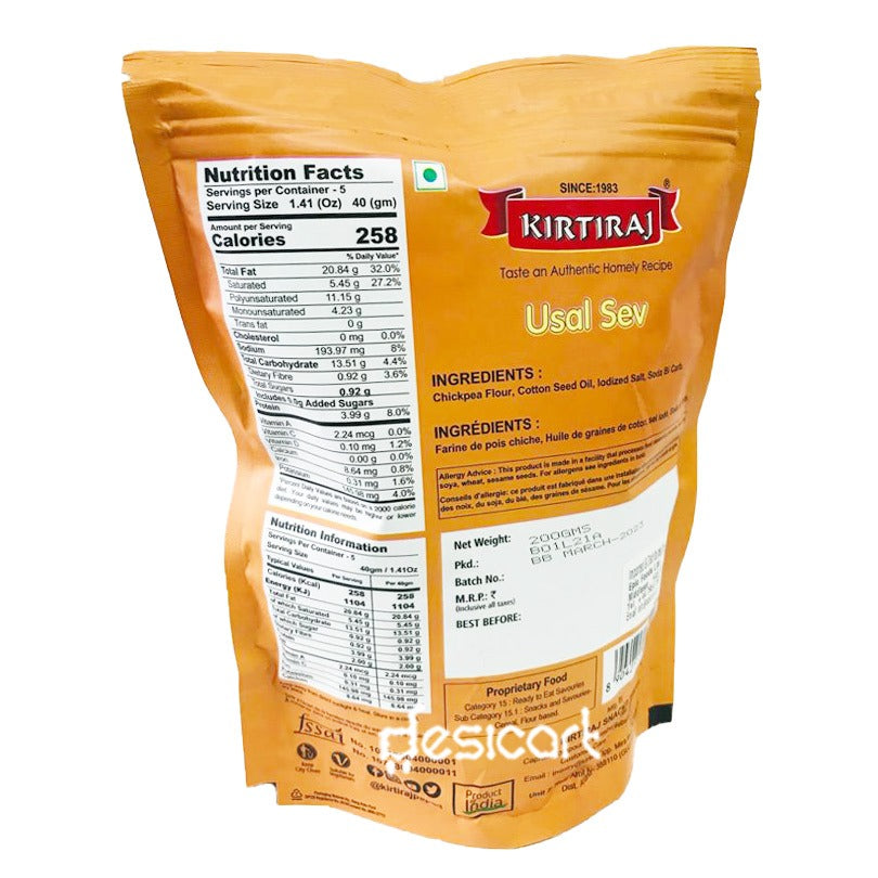 Kirtiraj Usal Sev 200g