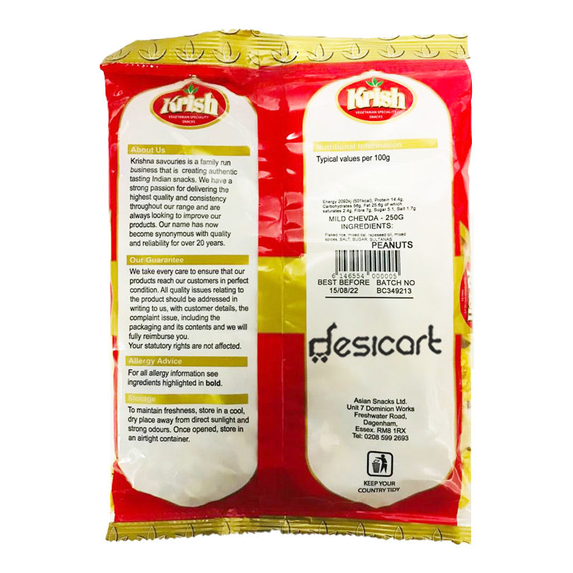 KRISH MILD CHEVDA 250G