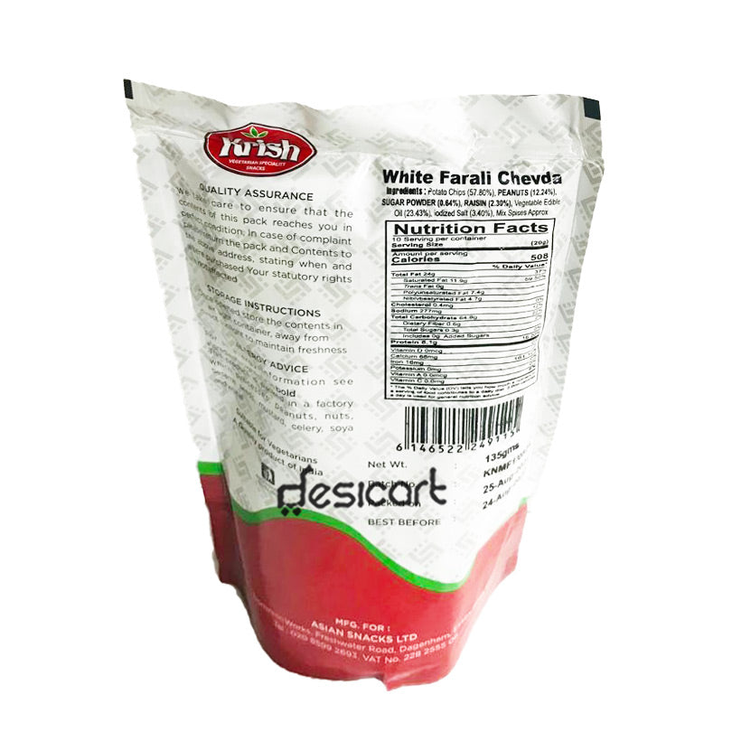 KRISH WHITE FARALI CHEVDA 135G