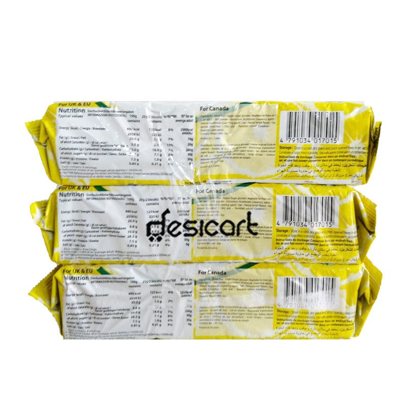 MALIBAN LEMON PUFF 200GX3