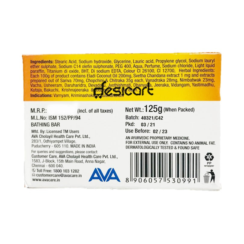 MEDIMIX SANDAL SOAP 125G