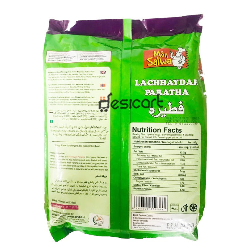 Mon Salwa Lachha Family Paratha 20pcs