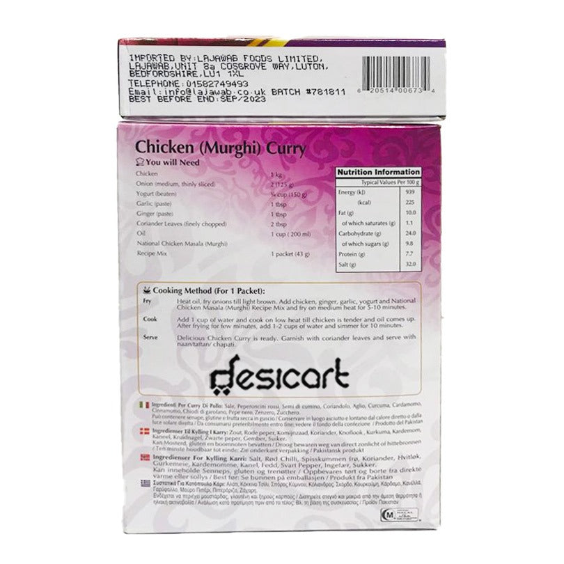 NATIONAL CHICKEN MURGHI MIX 50G