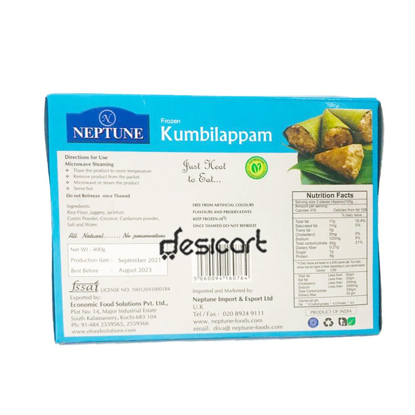 Neptune Frozen Kumbilappam 400g