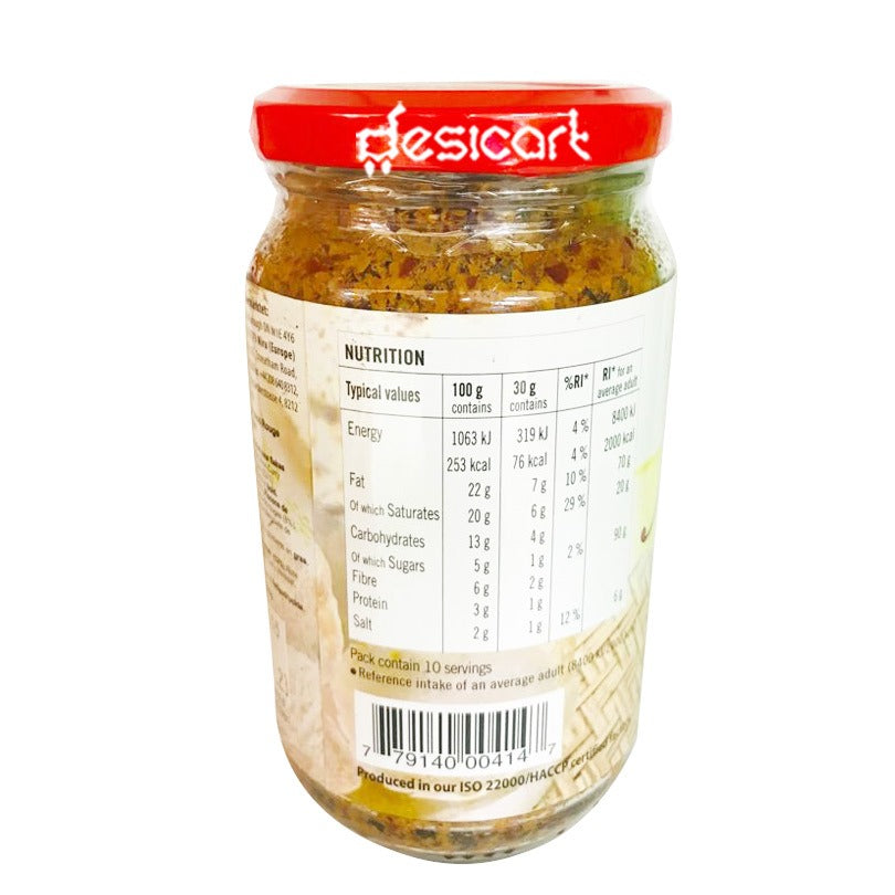 Niru Red Coconut Sambol (Chutney) 300g