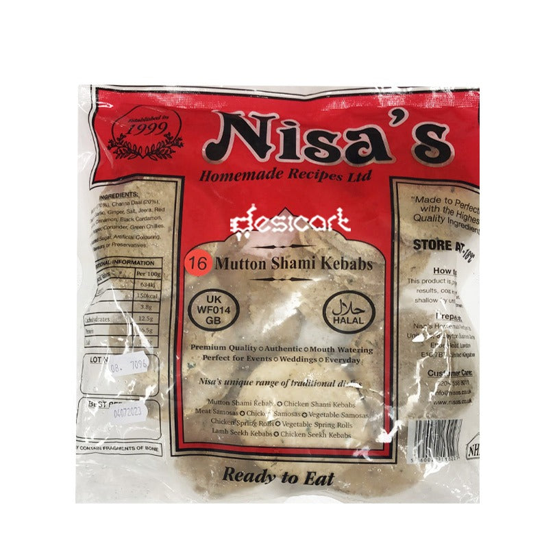 NISA'S 16 MUTTON SHAMI KEBABS