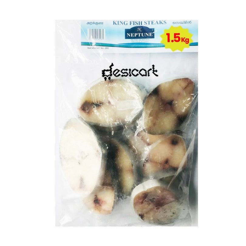 Neptune King Fish Steaks 1.5kg