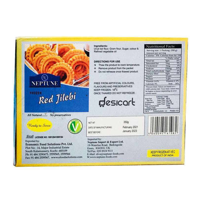 Neptune Red Jilebi 350g