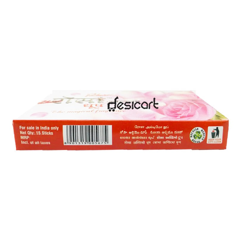 PADMINI ROSA ULTIMO DHOOP