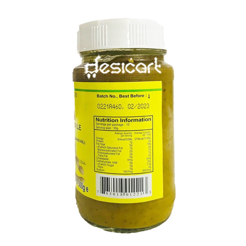 PRIYA GREEN TAMARIND PICKLE 300G