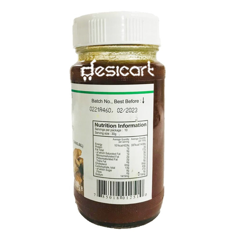 PRIYA SWEET GINGER PICKLE 300G