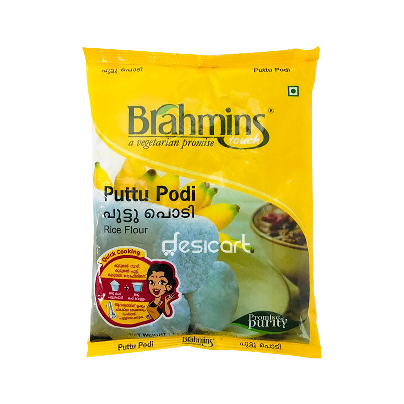 BRAHMINS  PUTTU PODI 1KG