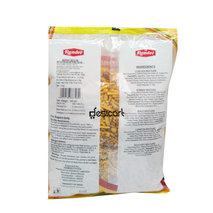 RAMDEV SNACKS BOMBAY MIXTURE 300G
