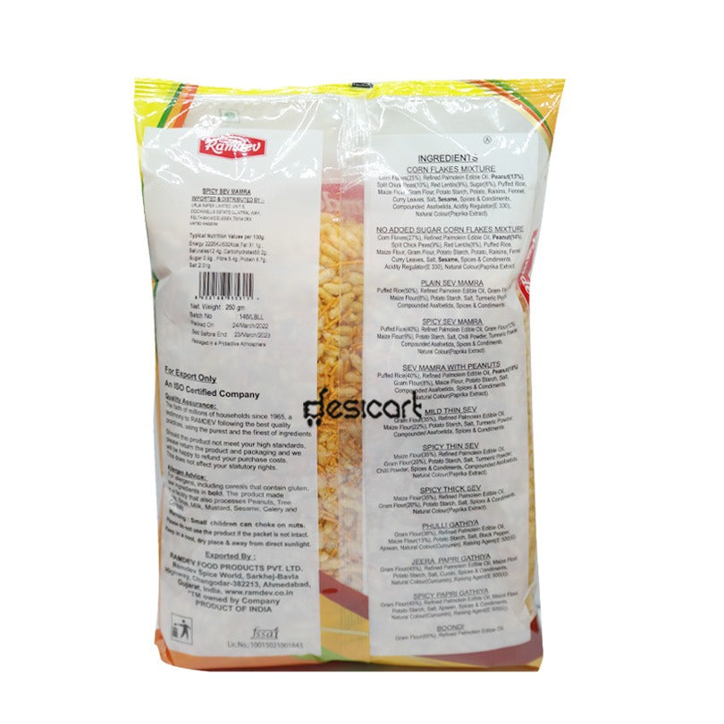 RAMDEV SNACKS SPICY SEV MAMRA 300G