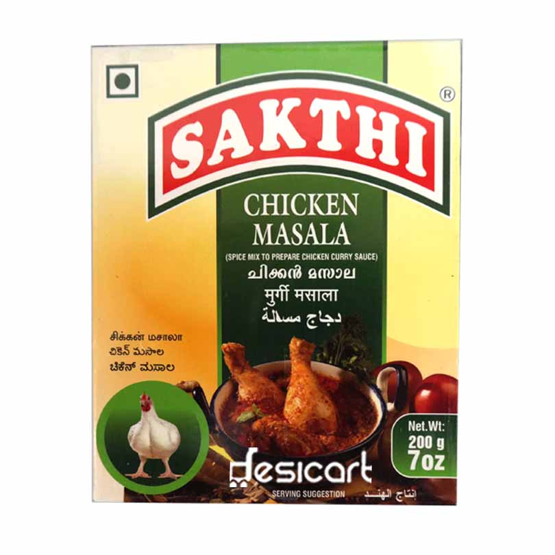 SAKTHI CHICKEN MASALA 200G