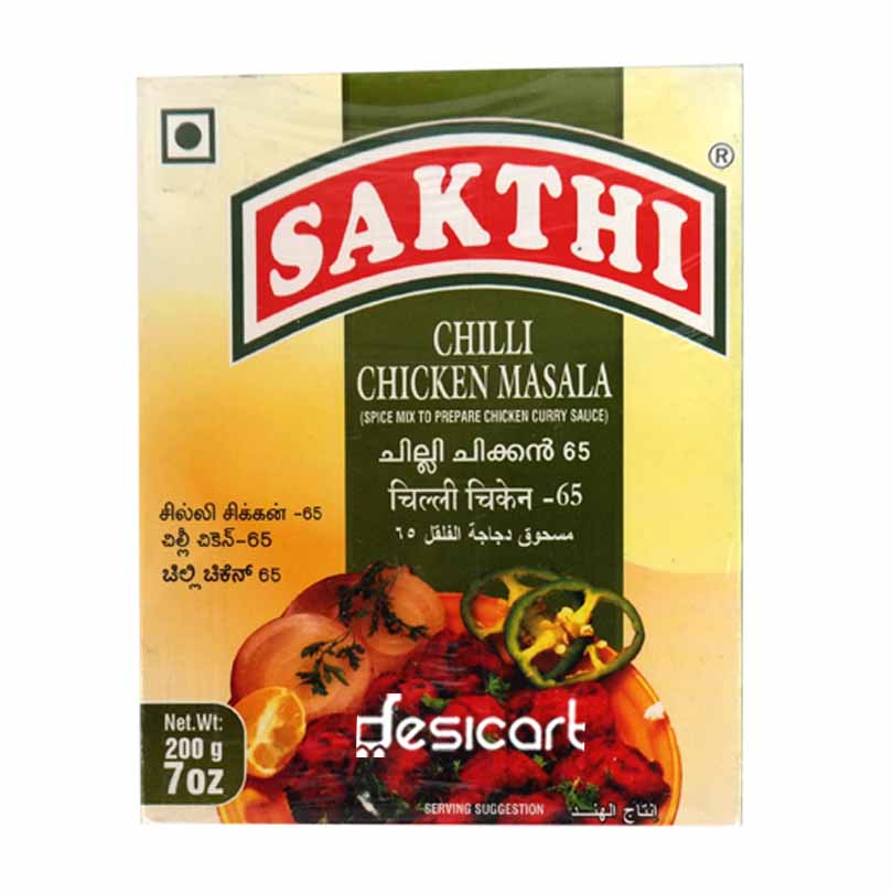 SAKTHI CHILLI CHICKEN MASALA  65 200G