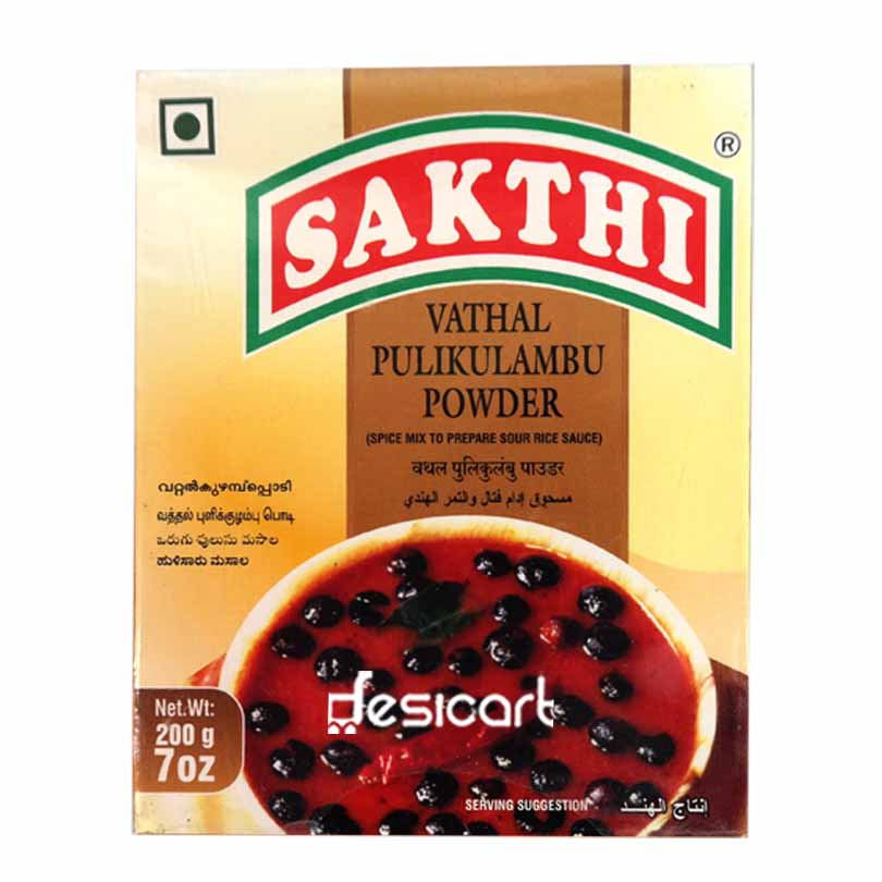 SAKTHI MASALA VATHAL PULIKULAMBU POWDER-200G