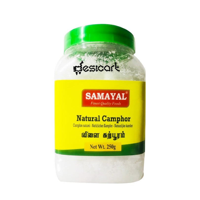 SAMAYAL NATURAL CAMPHOR 250G
