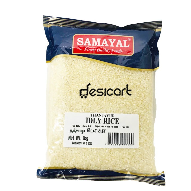 SAMAYAL THANJAVUR IDLY RICE 1KG
