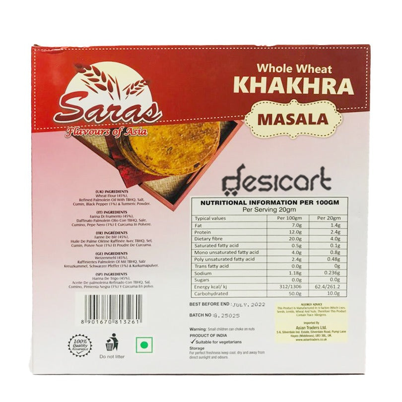 SARAS KHAKHRA MASALA 200G