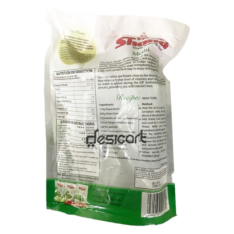 Shana Methi Veg 300g