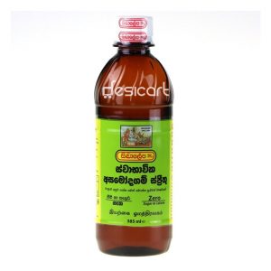 SIDDHALEPA OMAM WATER 385ML