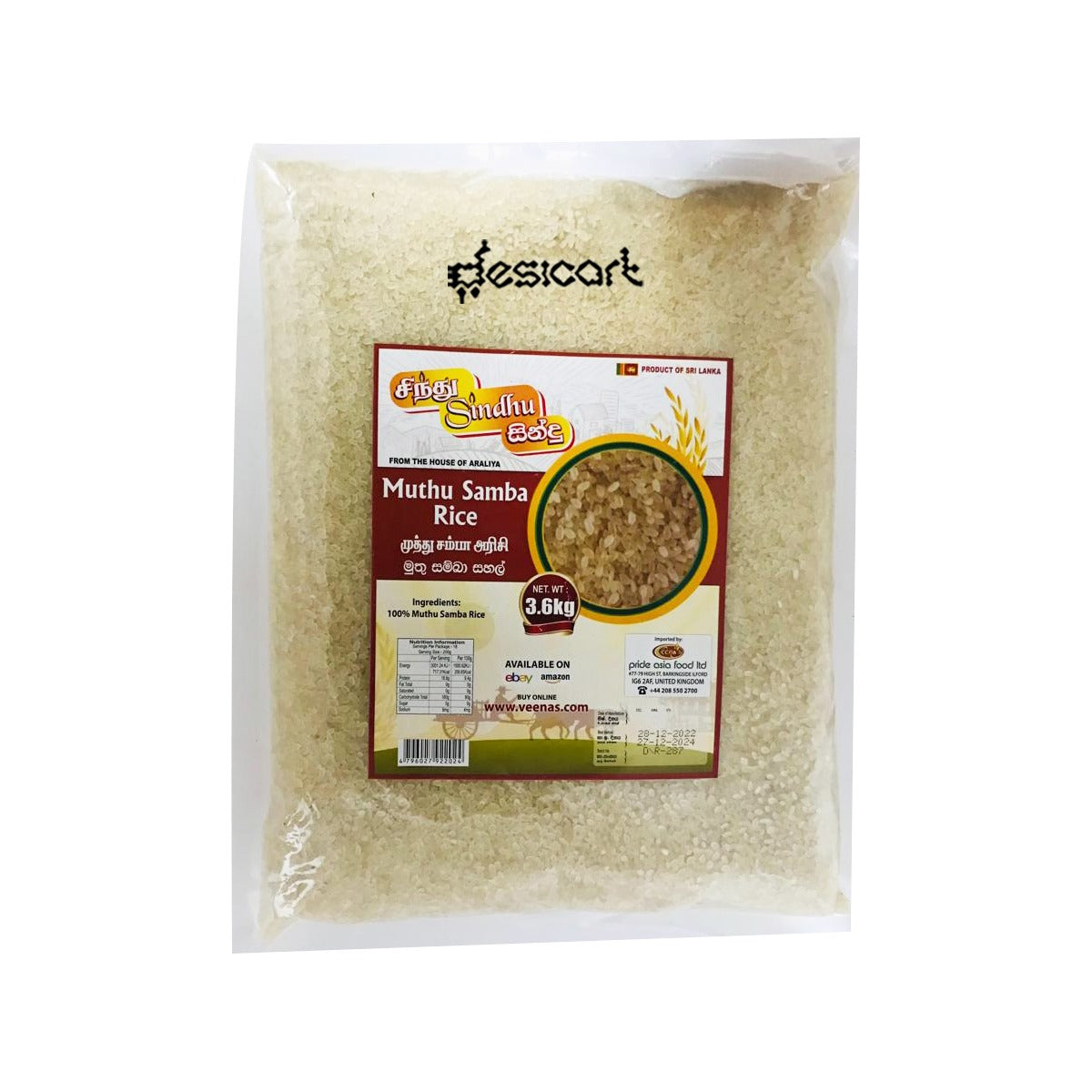 SINDHU MUTHU SAMBA RICE 3.6KG