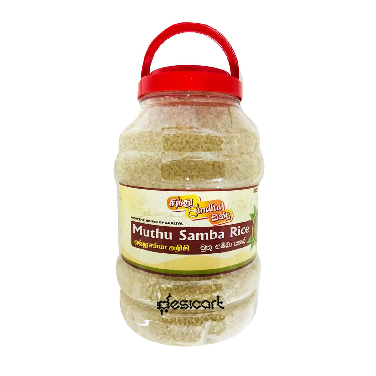 SINDHU MUTHU SAMBA RICE 5KG