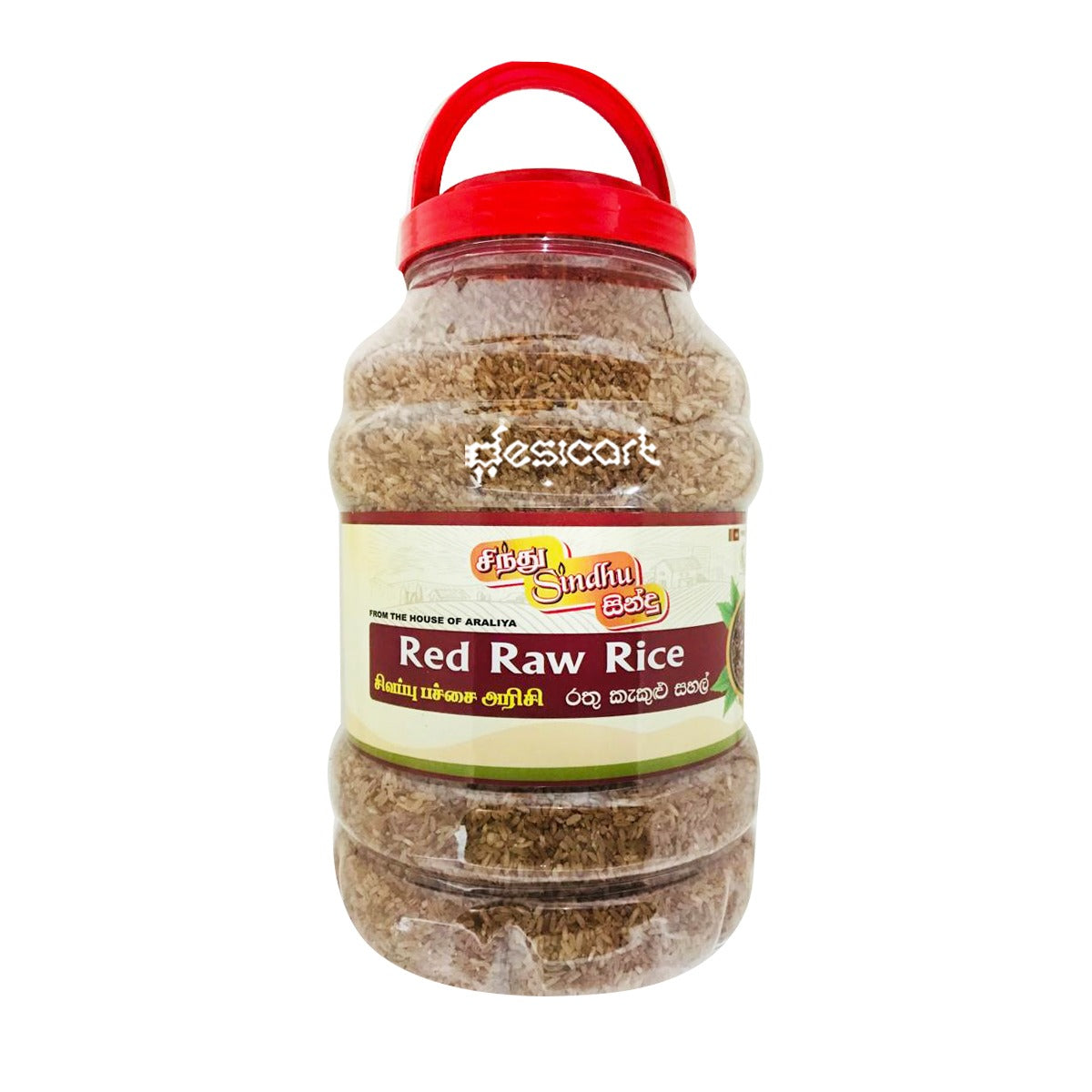 SINDHU RED RAW RICE 5KG