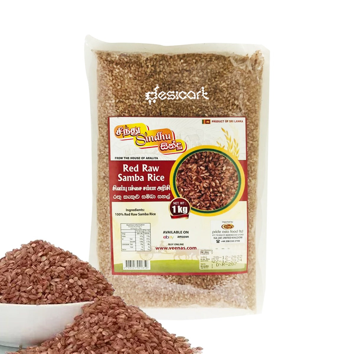 SINDHU RED RAW SAMBA RICE 1KG