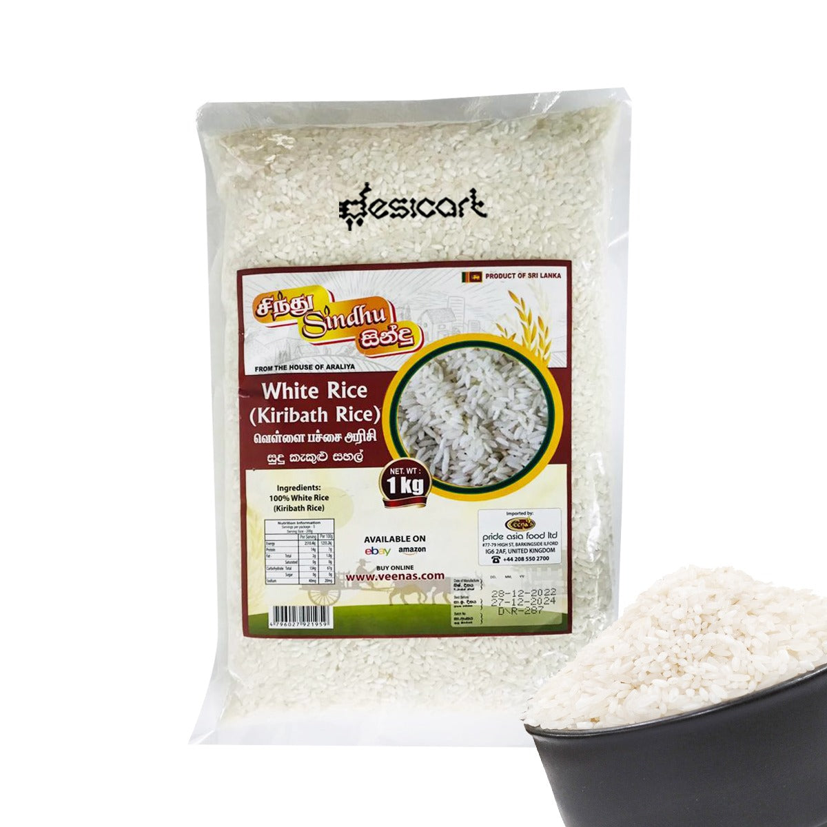 SINDHU WHITE RICE 1KG (KIRIBATH)