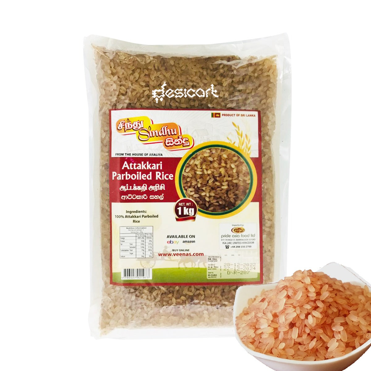 SINDHU ATTAKKARI PARBOILED RICE 1KG