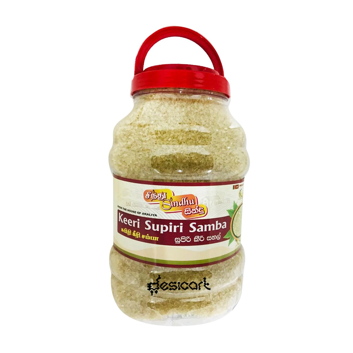 SINDHU KEERI SUPIRI SAMBA RICE 5KG