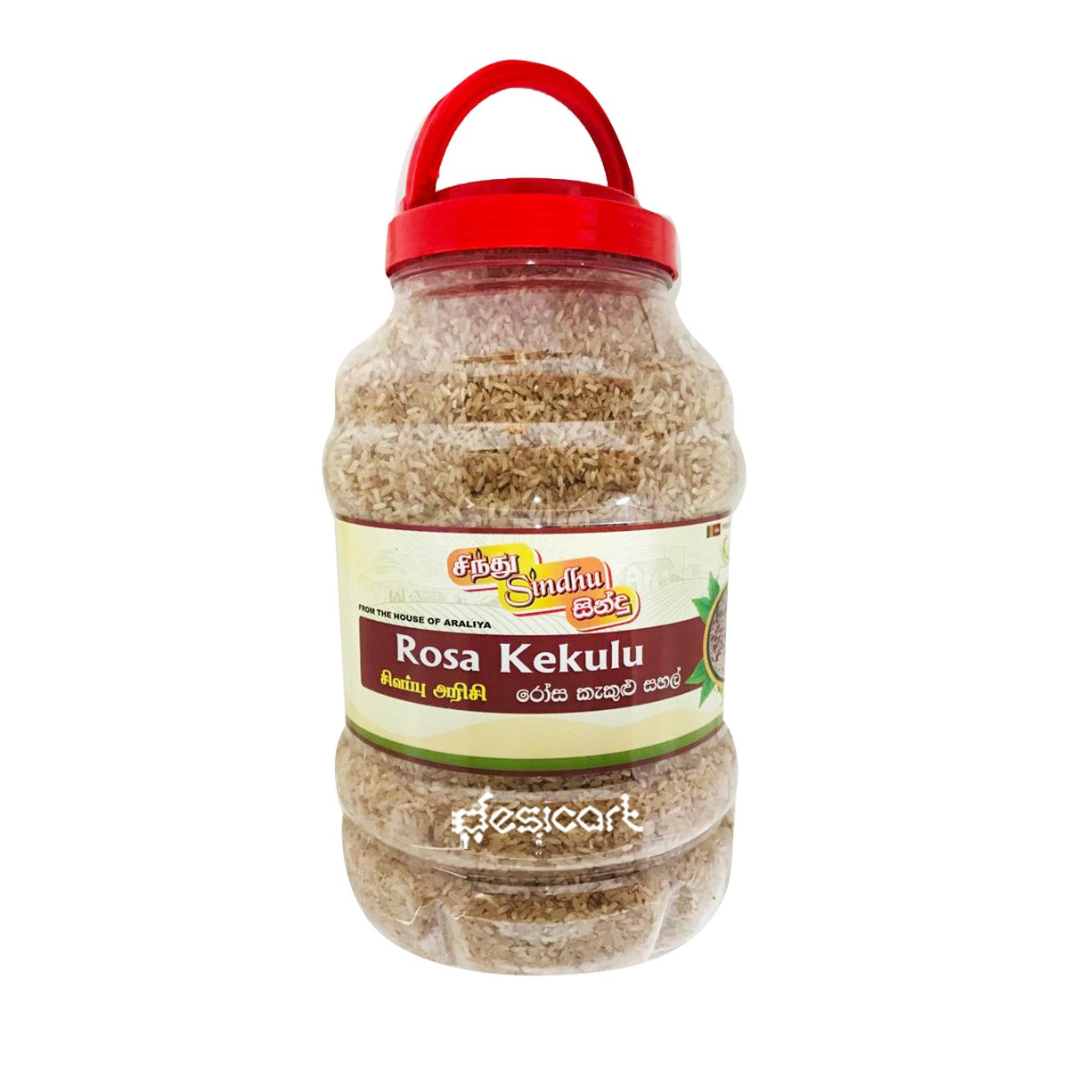SINDHU ROSA KEKULU RICE 5KG