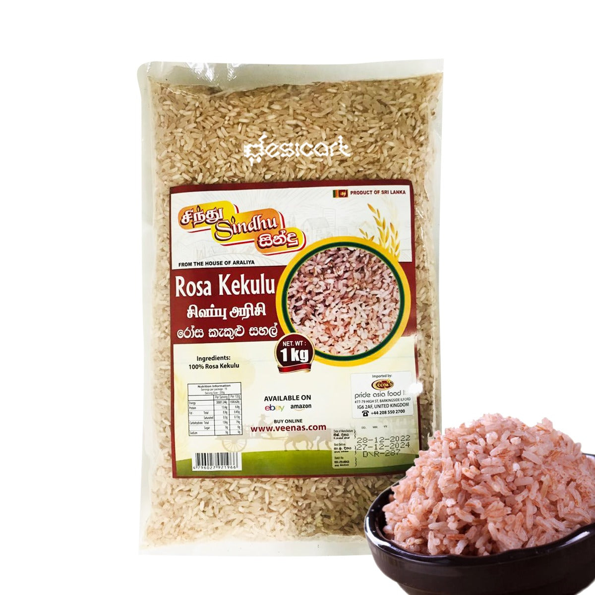 SINDHU ROSA KEKULU RICE 1KG