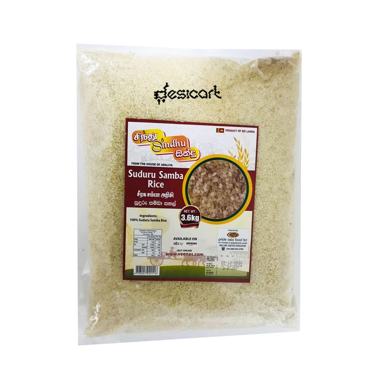 SINDHU SUDUR SAMBA RICE 3.6KG