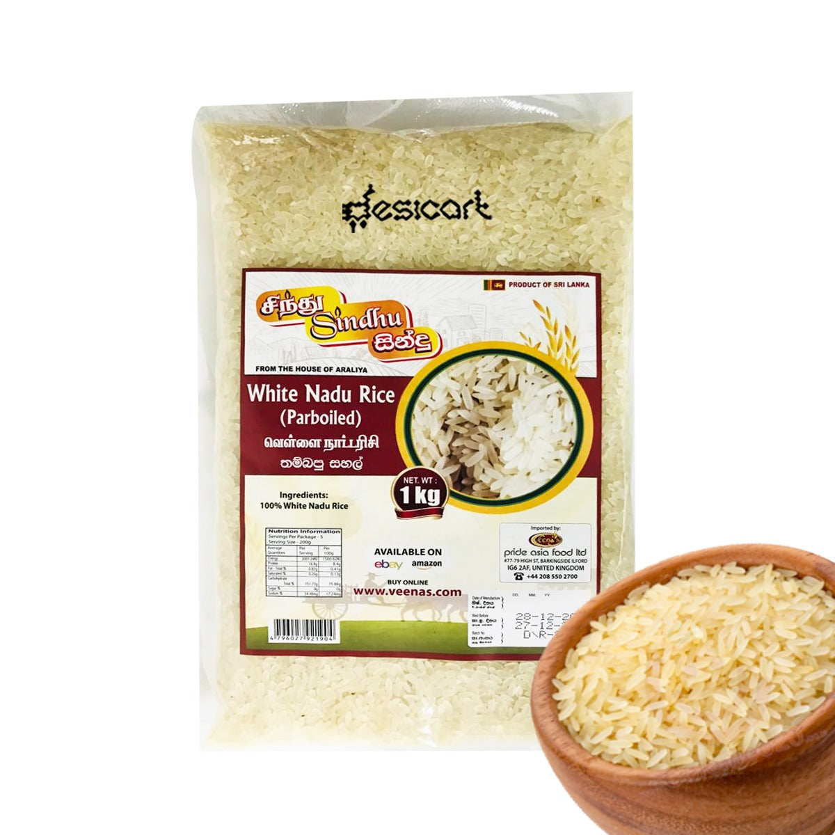 SINDHU WHITE NADU RICE 1KG (PARBOILED)