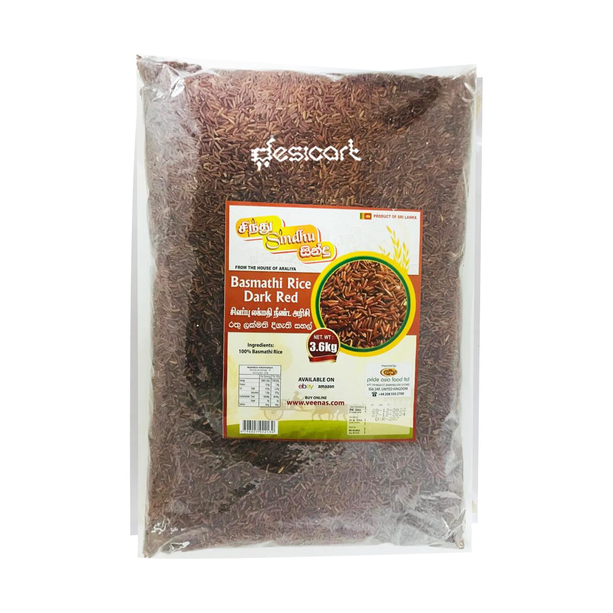 Sindhu Basmathi Dark Red Rice 3.6kg