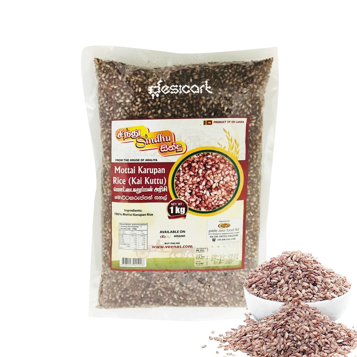 Sindhu Motta Karuppan Rice (Hand Pounded) 1kg
