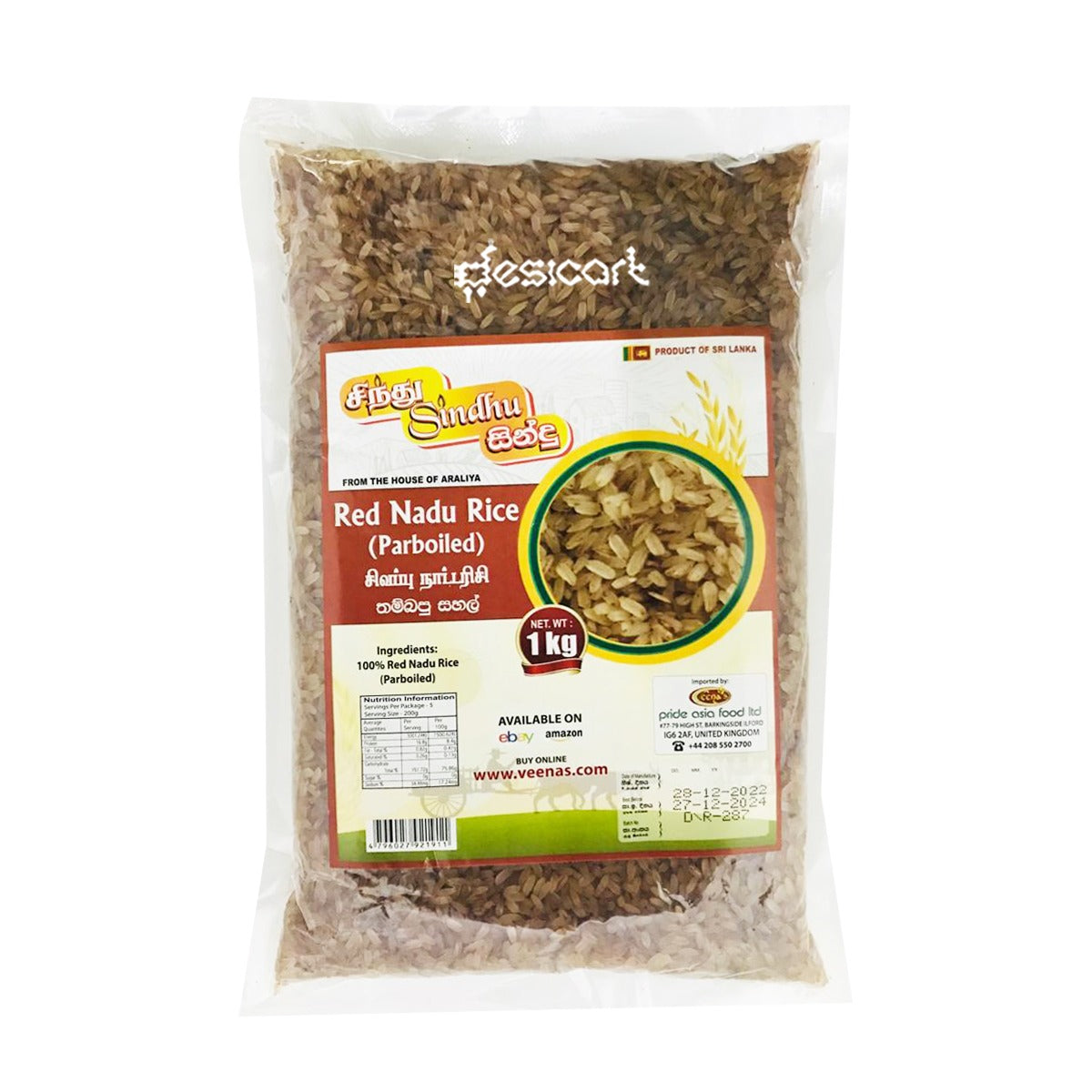 Sindhu Red Nadu Rice 1kg (Parboiled)