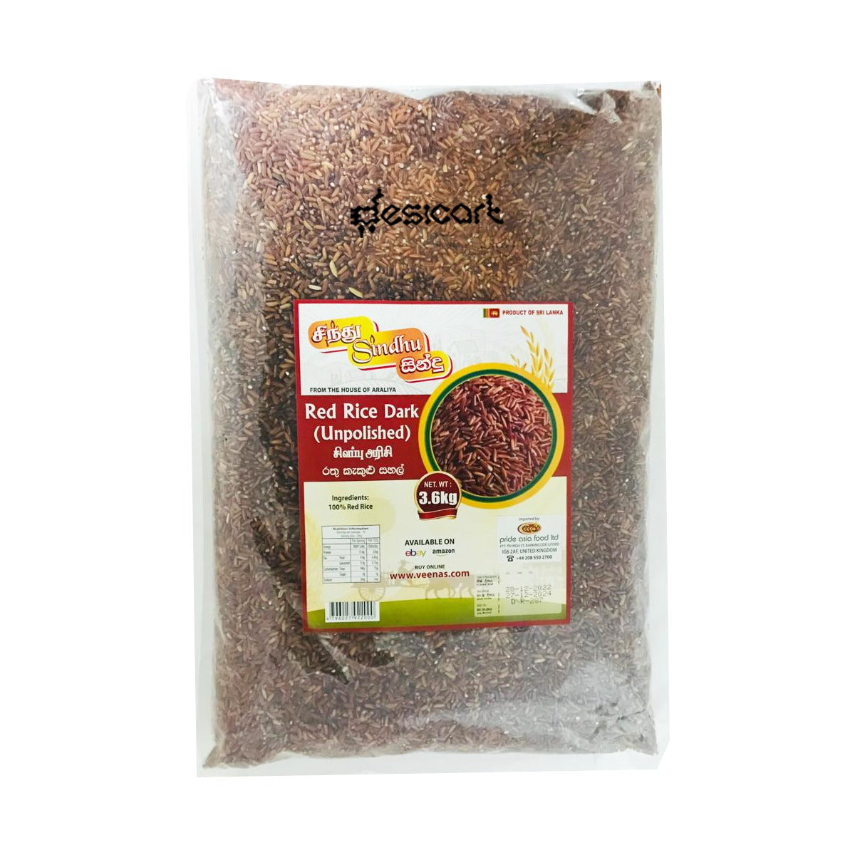 Sindhu Red Rice Dark (Unpolished) 3.6kg